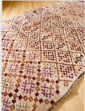 Load image into Gallery viewer, Vintage Golden + Aubergine BeniOurain 7’x12’
