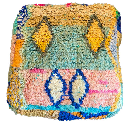 Vintage Moroccan Floor Cushion Cover