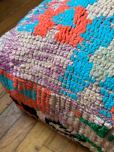 Vintage Moroccan Floor Cushion