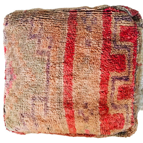 Vintage Moroccan Floor Cushion Cover