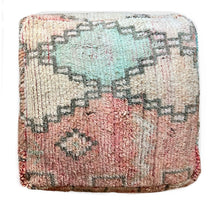 Load image into Gallery viewer, Vintage Moroccan Floor Cushion Cover