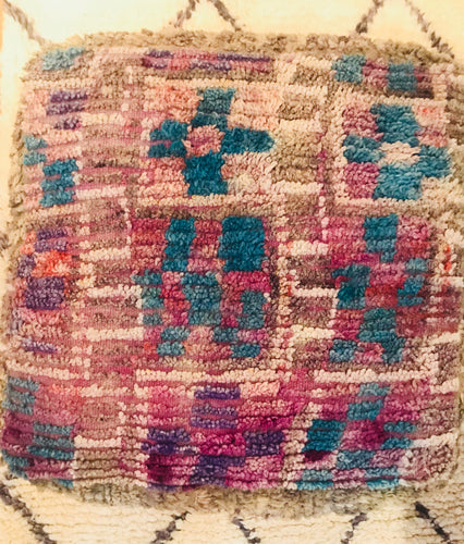 Vintage Moroccan Floor Cushion