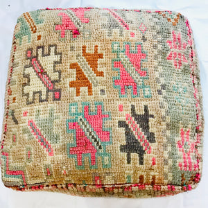 Vintage Moroccan Floor Cushion Cover