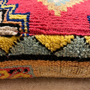 Vintage Moroccan Floor Cushion Cover