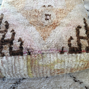Vintage Moroccan Floor Cushion