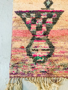 Natural + Pastel Tones Boujad Runner 2’2”x11’3”