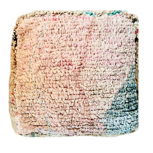 Vintage Moroccan Floor Cushion Cover