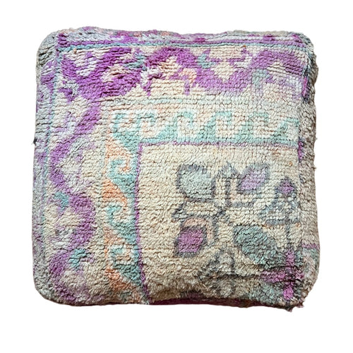 Vintage Moroccan Floor Cushion Cover