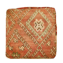 Load image into Gallery viewer, Vintage Moroccan Floor Cushion Cover