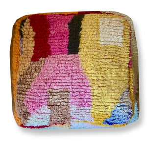 Vintage Moroccan Floor Cushion Cover